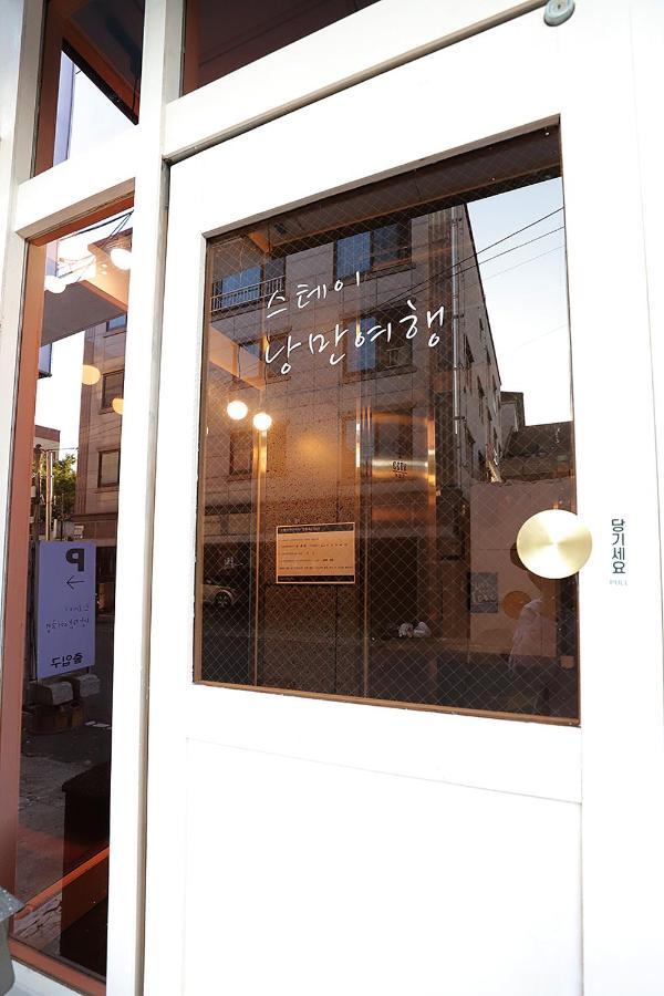 Stay Romantictrip_Hostel Gyeongju Exterior photo